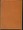 British Tan Leather Jornal