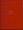 Red Leather Journal
with center engraving